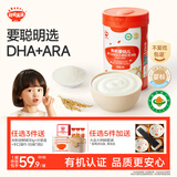 秋田满满婴儿米粉【有机高铁】原味米糊6月+宝宝辅食258g_添加DHA+ARA