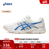 亚瑟士ASICS男鞋透气跑鞋运动鞋缓震舒适跑步鞋 GEL-CONTEND 4 白色/蓝色 42