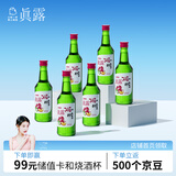 真露（JINRO）烧酒 360ml*6瓶 13度 李子味 韩国进口 洋酒 调酒基酒