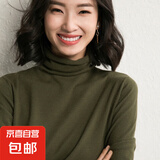 【软糯亲肤】高领打底衫针织衫女堆堆领百搭套头毛衣宽松打底衫女 堆堆领-橄榄绿 2XL【135-150斤】