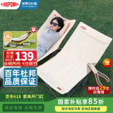 杜邦（DU PONT）户外折叠椅露营躺椅月亮椅坐躺两用【加厚椅架】