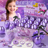 Holy STONE砸金蛋洞洞乐彩蛋儿童玩具盲盒小学生3-6岁男女孩新年礼物小学生 库米紫金蛋【12颗】+锤子礼盒 马年新年小礼物抽抽乐5-10岁生日礼物二3年级幼儿园