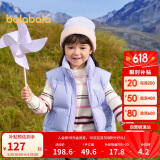 巴拉巴拉童装儿童羽绒马甲2024冬装男童女童保暖立领外套亲子208424101206