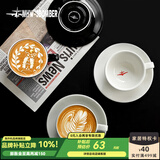MHW-3BOMBER轰炸机咖啡拿铁杯 咖啡杯 咖啡厅家用 拉花杯 简约陶瓷杯碟 防烫 加厚杯口-拿铁杯-蒂芙尼蓝280ML
