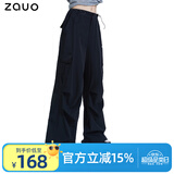 zauo防晒工装裤女户外休闲防晒裤直筒速干阔腿裤黑色 S
