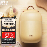 物生物（RELEA）焖烧杯不锈钢大容量焖烧壶保温饭盒桶上班便携宿舍焖粥汤壶家居馆