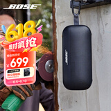 BoseSoundLink Flex 蓝牙音响-黑色 户外防水便携式露营音箱/扬声器