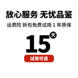 ThinkPlus联想双肩包学生书包男女旅行出差背包2025年新款轻便电脑包出游 【1年质保 售后无忧】