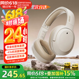 漫步者（EDIFIER）【王一博代言】W820NB双金标主动降噪无线头戴式蓝牙耳机游戏音乐运动学生网课耳麦适用于安卓苹果 【升级版】云岩白1