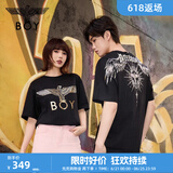 BOY LONDON【暗黑罗盘】夏情侣款短袖权杖印花炸街潮牌T恤N01906 N0103902 S