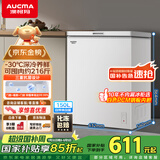 澳柯玛（AUCMA）150升低霜冰柜家用小冰柜冷藏柜冷冻柜母婴母乳小冰箱小型冷柜一级能效 BC/BD-150HY 国家补贴20%