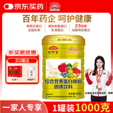 敬修堂 综合营养蛋白质粉1000g 老年人营养品送礼成人免疫力乳清蛋白粉 