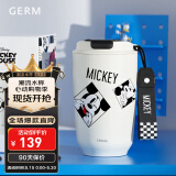 格沵（germ）联名摩卡杯子316车载便携大容量水杯男女咖啡保温杯GE-CK22AW-B9 俏皮米奇400ML【迪士尼联名】