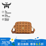MCM  AREN 小号相机包单肩背包斜挎包 干邑色【礼物】