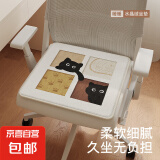卡通座椅垫夏季坐垫办公室久坐屁垫办公椅餐椅垫 黑猫玩乐 40*40cm