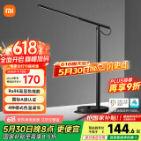 米家（MIJIA）台灯1S增强版耀夜黑智能学习台灯儿童阅读台灯小米灯具
