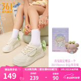 361度【Nanci联名】女鞋 运动休闲板鞋 绣花帆布鞋 百搭气质增高女鞋 甜心公主板鞋 37