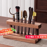 八千行茶道六君子功夫茶具配件茶艺泡茶三件套装茶台桌摆件茶刀针送茶巾