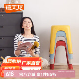 禧天龙加厚塑料凳简易高凳家用凳换鞋凳防滑凳餐凳浴室凳子踩脚凳马桶凳 高45CM 冰河灰【承重240斤】 六只装【量大联系客服划算】