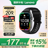 联想（Lenovo）智能手表Watch Fit 国家补贴轻薄大屏减脂血氧检测蓝牙通话穿戴男女运动手表 风暴灰 男女朋友礼物