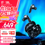 JBLTUNE BEAM2琉璃荚2代 真无线蓝牙耳机主动降噪运动防汗苹果安卓手机通用 礼物 哪吒周边 新-TUNEBEAM2琉璃荚2代 极光黑