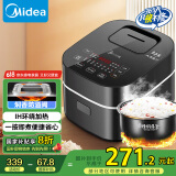 美的（Midea）【国家补贴】电饭煲Pro智能电饭锅IH加热3L触摸操控小电饭煲一键香浓粥功能30POWER503（2-3人）