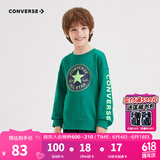 Converse匡威儿童装男童女童卫衣2023秋季新款针织衫长袖t恤大童运动上衣 群青绿 130 /64 【建议身高116-122cm】