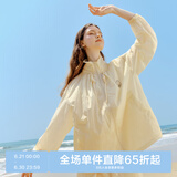乐町元气多巴胺轻薄透感立领外套2024夏季新款抽绳设计原纱防晒衣 黄色（现货） L