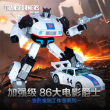 变形金刚（TRANSFORMERS）儿童男孩玩具模型礼物手办工作室系列加强级86大电影爵士G1725
