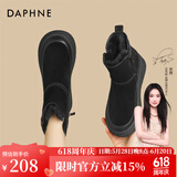 达芙妮（DAPHNE）雪地靴女靴短靴皮毛一体美拉德复古马丁靴冬季2024新款加绒棉靴 黑色加绒5cm 36 标准码