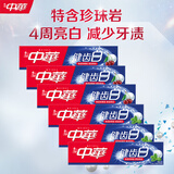 健齿白小苏打牙膏(果香3支+薄荷3支)