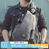teemzone男士胸包复古时尚单肩斜挎包潮流男包百搭小背包生日礼物送男友