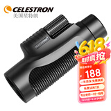 星特朗美国品牌远方10X42高清高倍充氮防水微光可视专业户外单筒望远镜