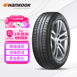 韩泰（Hankook）汽车轮胎 195/65R15 91H SK70 适配卡罗拉/朗逸/宝来/英朗