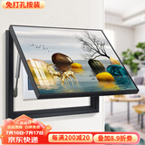 柳莺花燕免打孔电表箱装饰画现代简约客厅餐厅挂画电闸箱配电箱遮挡壁画 福禄双至 45X35遮挡35X25表箱 上掀款