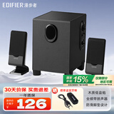 漫步者（EDIFIER） R101V 多媒体2.1台式电脑音箱笔记本手机小音响重低音 黑色