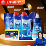finish亮碟 洗碗粉1kg*2+洗碗盐漂剂机清套装 洗碗机洗涤剂耗材