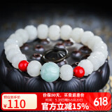 妍韵珠宝精品10mm缅料白玉菩提根手串翡翠莲花朱砂文玩把件男女士佛珠手链