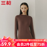 三枪（THREEGUN）半高领基础打底衣女士新疆棉长绒棉罗纹秋冬纯色内搭长袖女打底衫 热软糖 XL