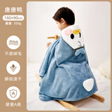 优萌儿童浴巾带帽斗篷浴袍宝宝新生婴儿浴巾冬款珊瑚绒洗澡大毛巾包裹 唐唐鸭(6-12岁）身高1.2米以上