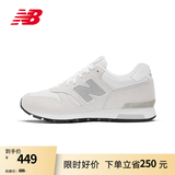 NEW BALANCE NB 官方休闲鞋男鞋女鞋轻便舒适透气百搭565系列情侣运动鞋 浅灰 ML565EW1 41.5 (脚长26cm)