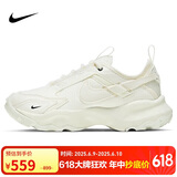 NIKE女休闲鞋老爹鞋TC 7900运动鞋DD9682-100米黄35.5
