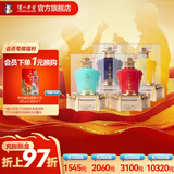 泸州老窖【父亲节礼赠】传世窖池酒天和顺 浓香型白酒 52度 500mL 4瓶 整箱装
