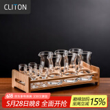 CLITON白酒杯分酒器100ml酒具13件套装茅台一口小酒杯酒盅6壶6杯酒杯架