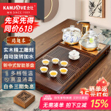 金灶（KAMJOVE）鸡翅木实木茶具套装烧水壶茶具茶盘套装茶台烧水壶一体式 K-185 搭配G9茶炉+茶具+茶渣桶