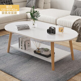 修乐茶几客厅家用简约现代小户型茶台简易卧室出租屋创意多功能小桌子 【双层-圆弧款】暖白色120cm