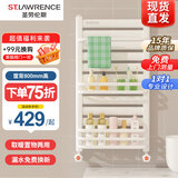 圣劳伦斯 暖气片背篓卫生间小背篓厨房暖气片筐背家用水暖钢制卫浴散热器 钢制背筐 800mm*400mm