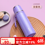 BEMEGA高档保温杯女士高颜值2025新款大容量儿童水杯小学生上学专用喝水 淡紫色 500ml