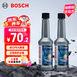 博世（BOSCH）燃油宝除积碳汽油燃油添加剂汽车发动机油路养护除积碳2瓶300ML