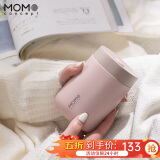 MOMOCONCEPT咖啡杯高颜值送生日节日礼物momo便携保温杯女士水杯360ml